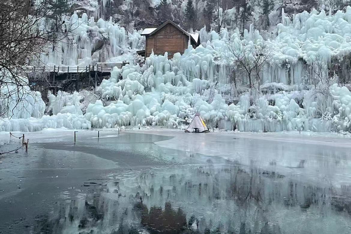 Jiuru Mountain